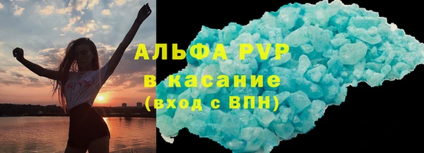 ECSTASY Магадан