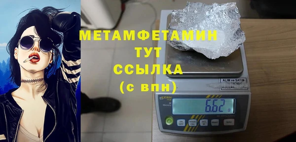 стаф Медвежьегорск