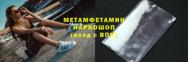 ECSTASY Магадан