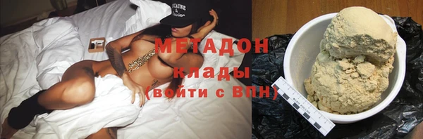 стаф Медвежьегорск