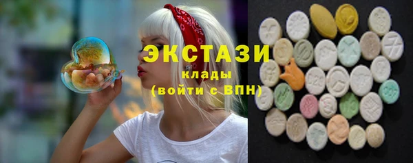 кокаин Мегион