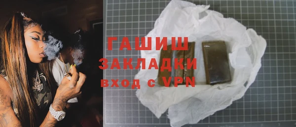 ECSTASY Магадан