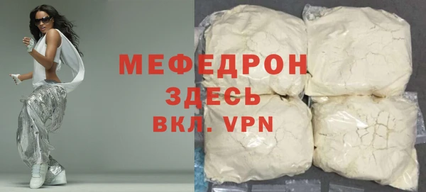 гашишное масло Магас