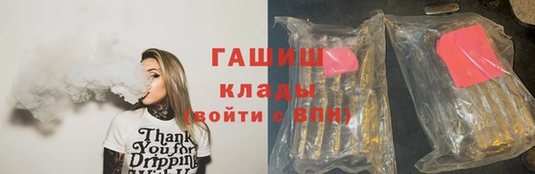 ECSTASY Магадан