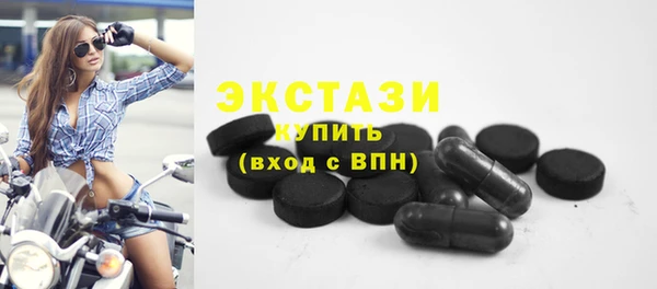 кокаин Мегион