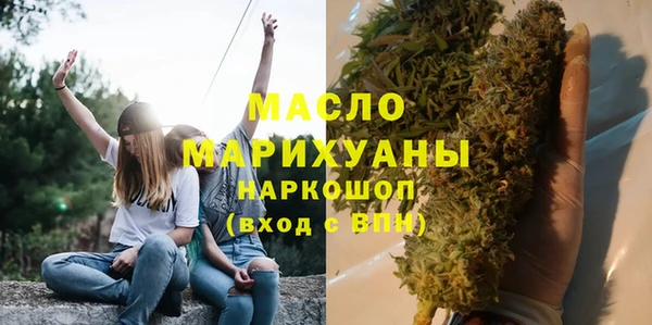 ECSTASY Магадан