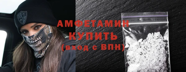 ECSTASY Магадан