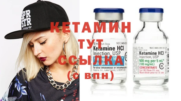 ECSTASY Магадан