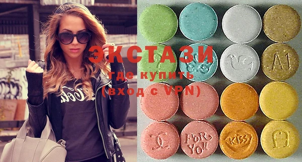 гашишное масло Магас