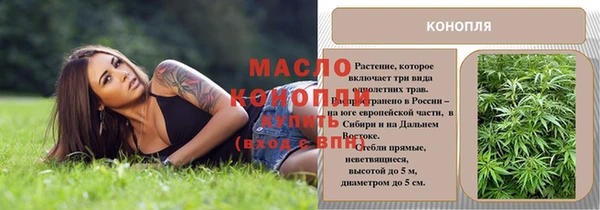 ECSTASY Магадан